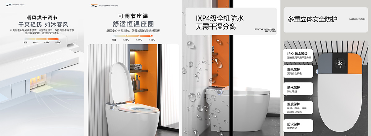 微信图片_20220808102749
