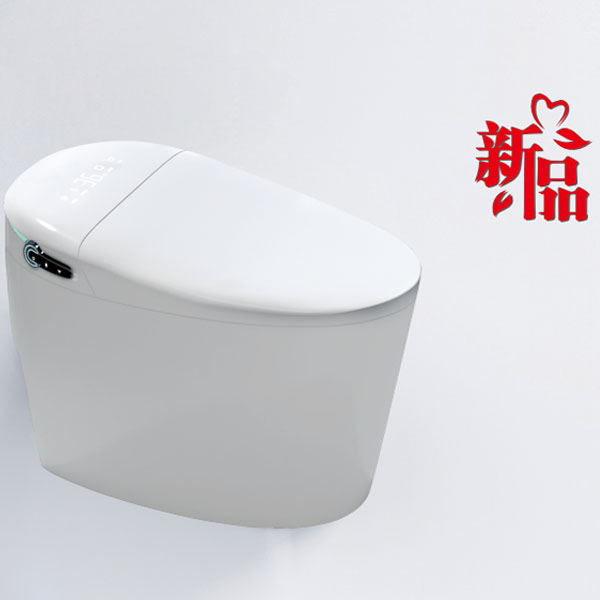 ZL-2870F智能一体机（自动翻盖）